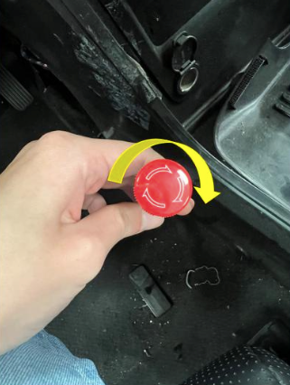 順時針旋轉按鈕